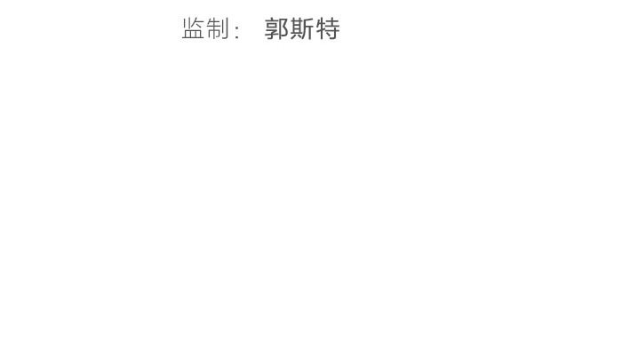 致2008韩漫全集-我……一定会赢的！无删减无遮挡章节图片 
