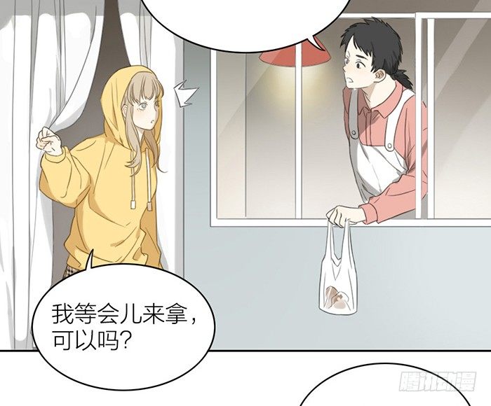 致2008韩漫全集-我……一定会赢的！无删减无遮挡章节图片 