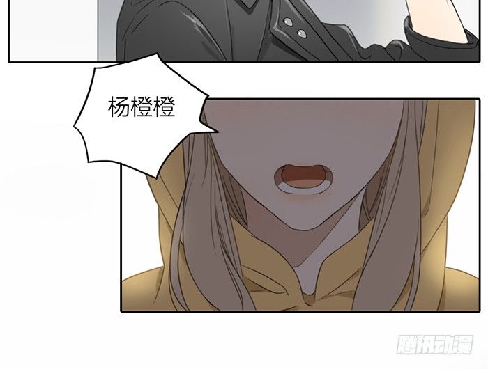 致2008韩漫全集-我……一定会赢的！无删减无遮挡章节图片 