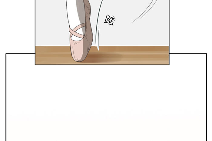 致2008韩漫全集-我……一定会赢的！无删减无遮挡章节图片 