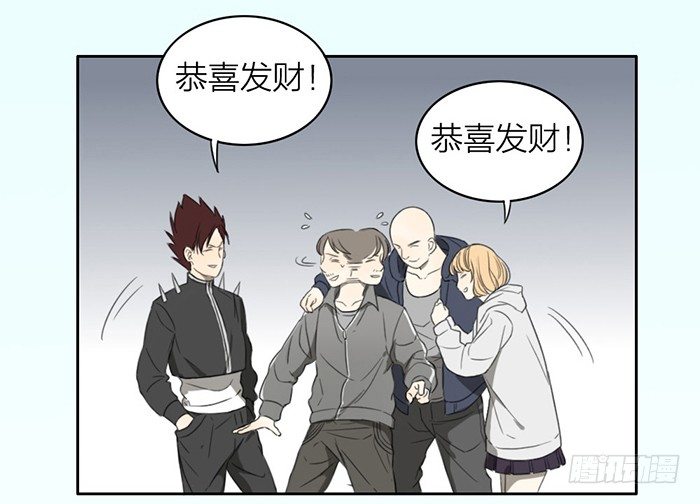 致2008韩漫全集-我……一定会赢的！无删减无遮挡章节图片 