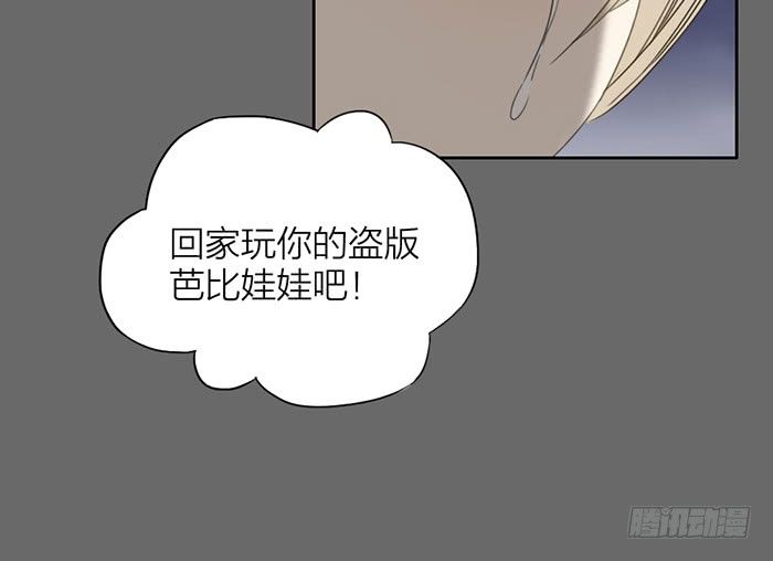 致2008韩漫全集-我……一定会赢的！无删减无遮挡章节图片 