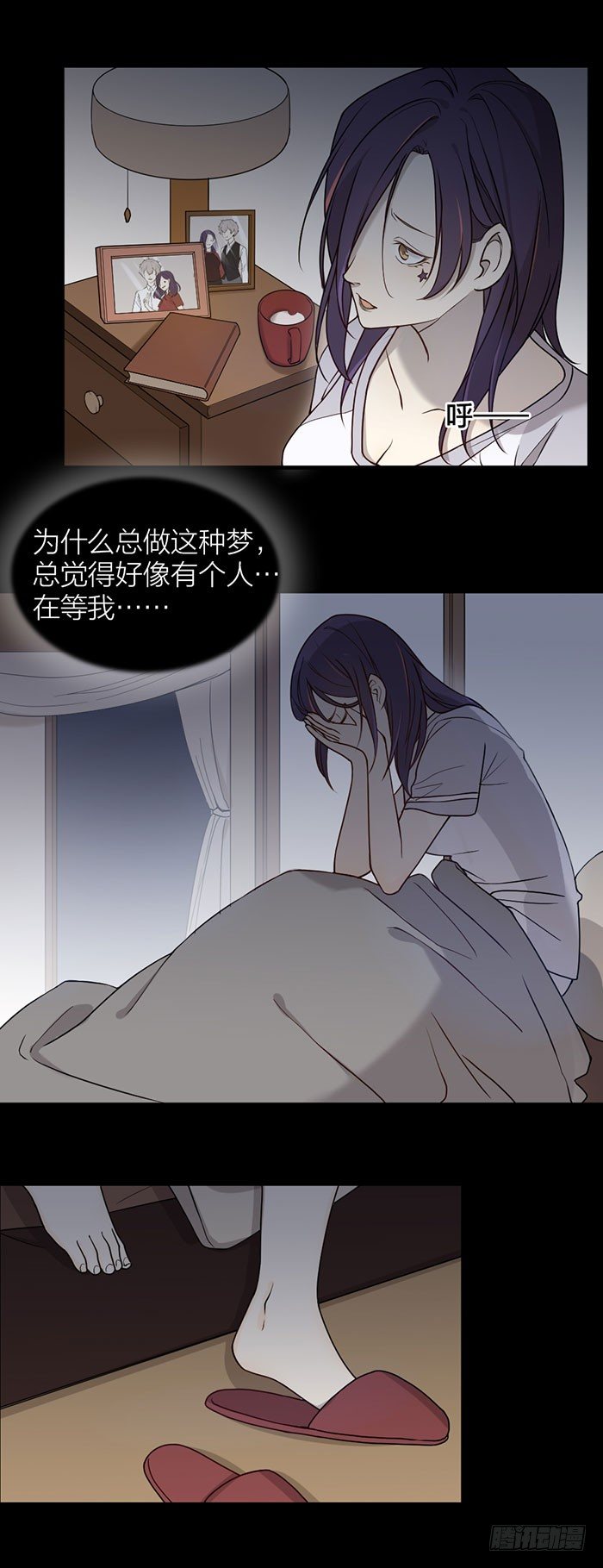致2008韩漫全集-那张画里的女人就是之星！无删减无遮挡章节图片 