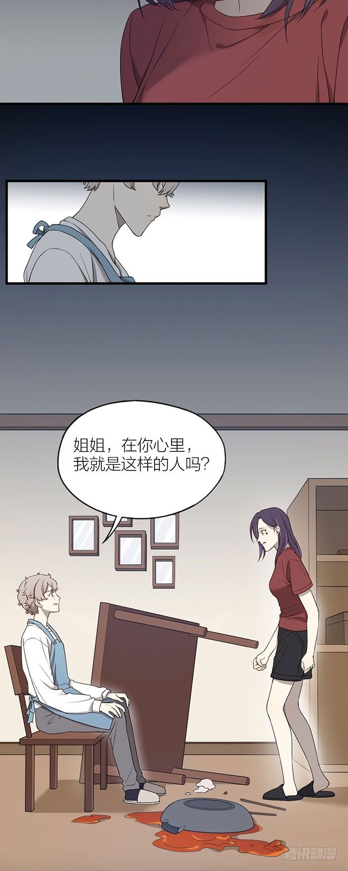 致2008韩漫全集-你是我遇到的第一个奇迹无删减无遮挡章节图片 