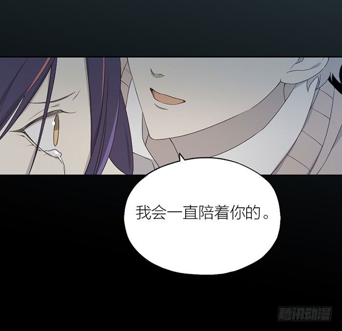 致2008韩漫全集-沐沐和之星终于重逢！无删减无遮挡章节图片 