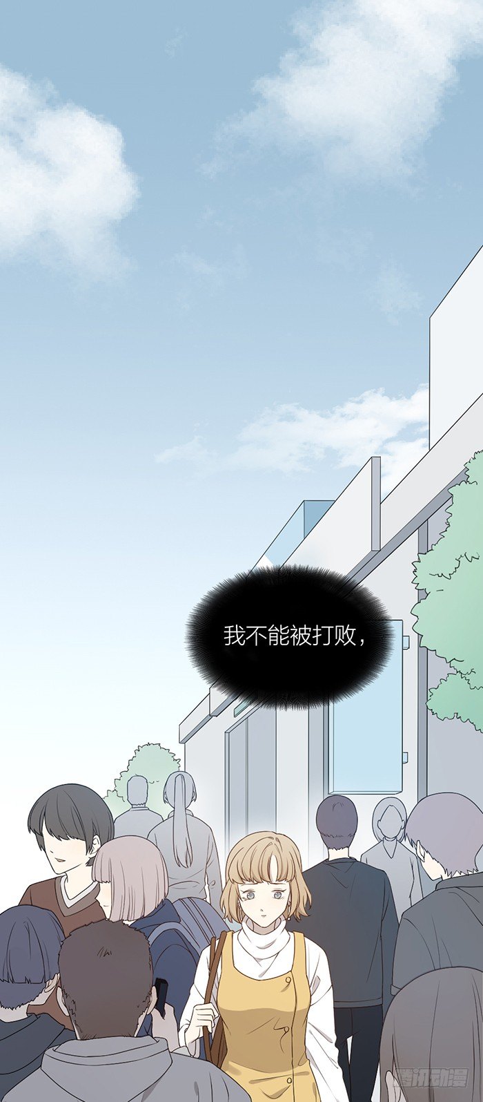 致2008韩漫全集-那个男孩，就像一个恶魔无删减无遮挡章节图片 