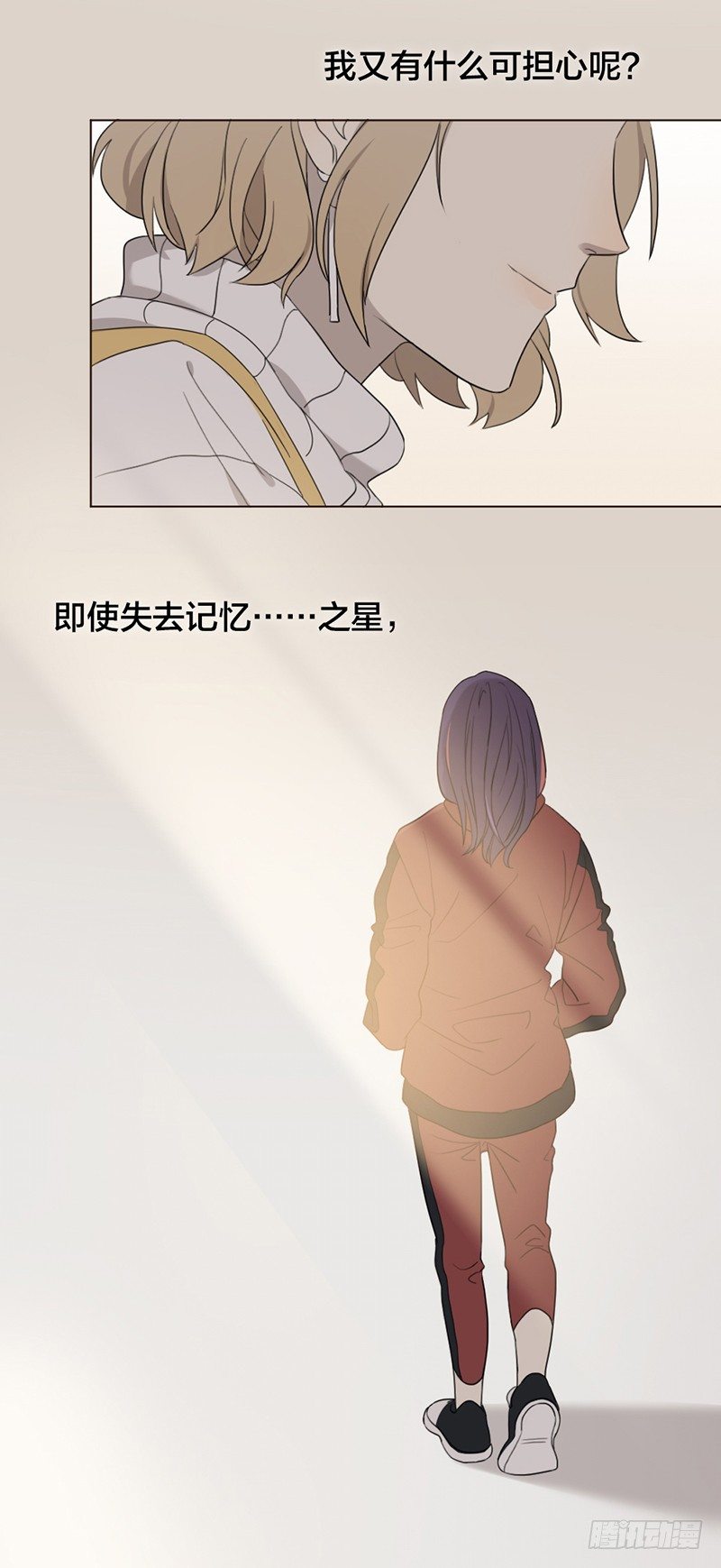 致2008韩漫全集-林渊要回来？无删减无遮挡章节图片 