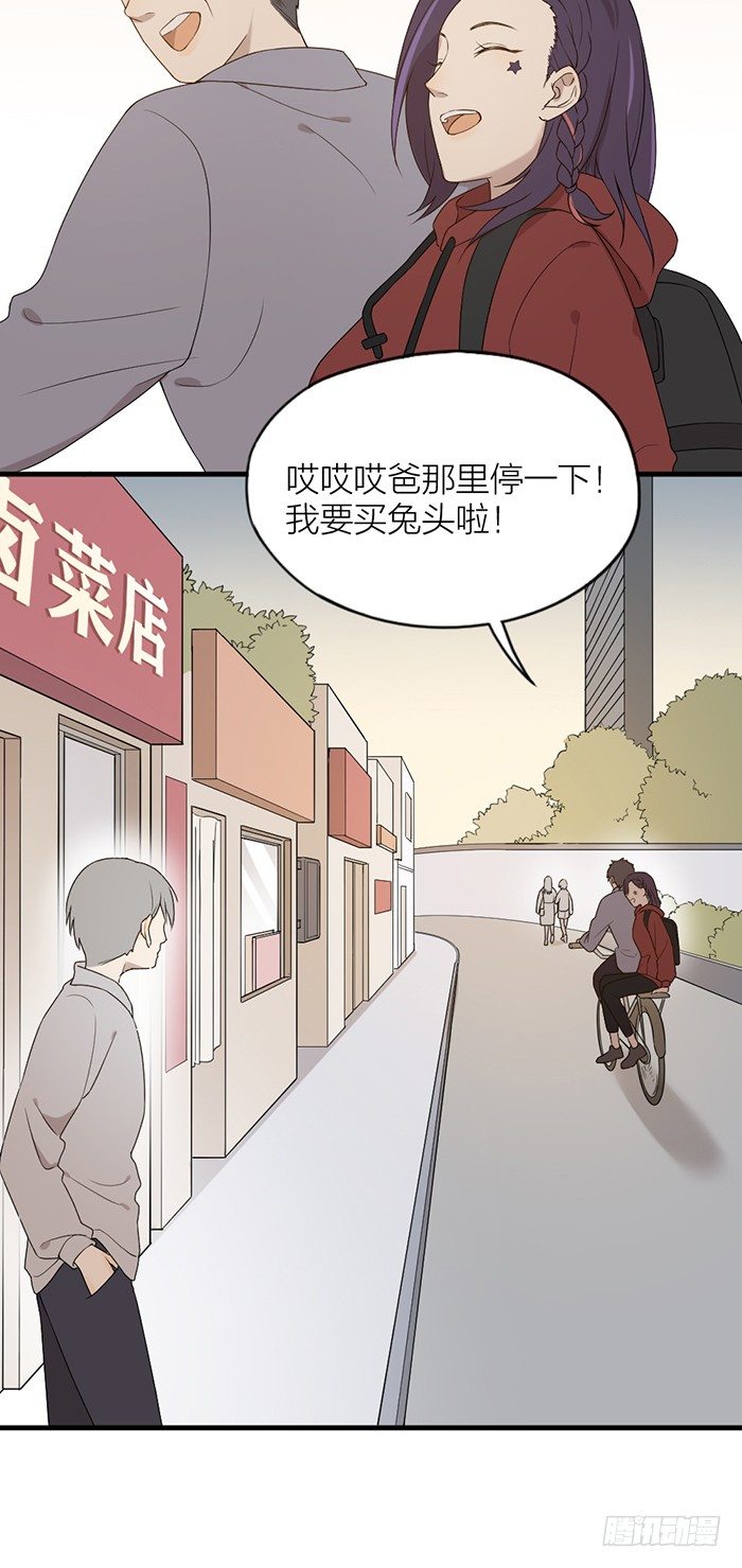 致2008韩漫全集-终于重返校园！无删减无遮挡章节图片 