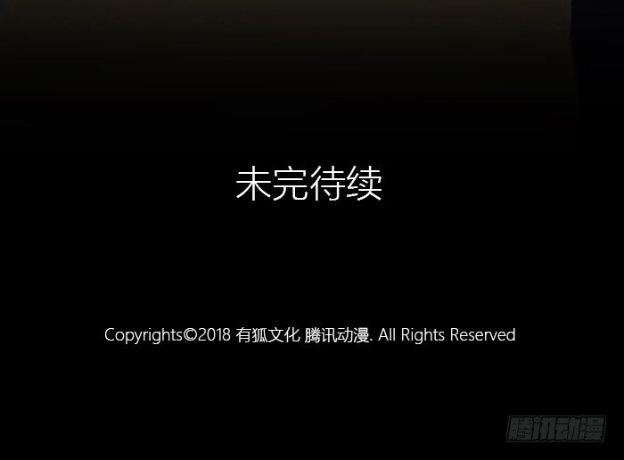 致2008韩漫全集-一直被照顾的人，是我啊。无删减无遮挡章节图片 