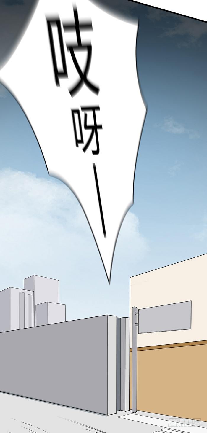 致2008韩漫全集-疯了吧！居然开车撞人！无删减无遮挡章节图片 