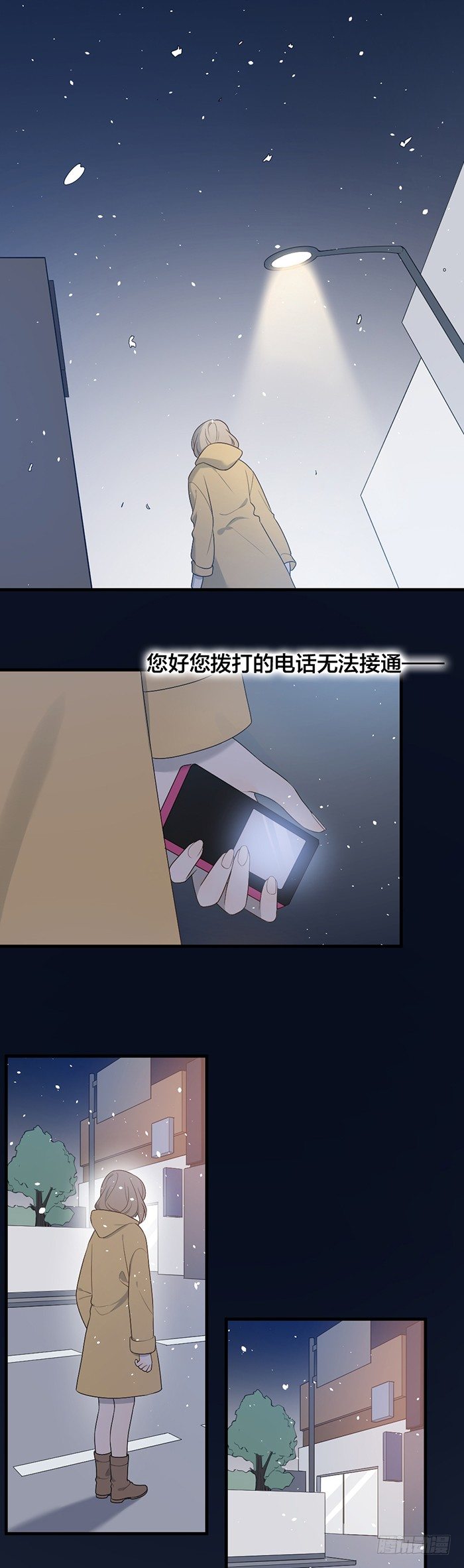 致2008韩漫全集-小情侣终于相见！无删减无遮挡章节图片 