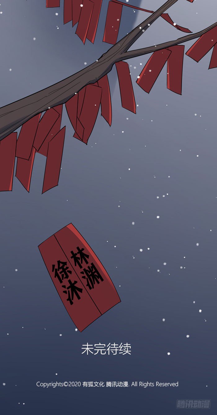 致2008韩漫全集-今天，只谈恋爱！无删减无遮挡章节图片 