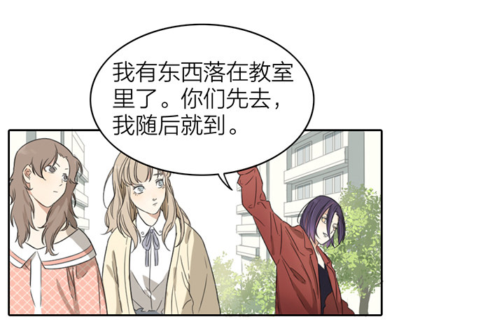致2008韩漫全集-制服诱惑？无删减无遮挡章节图片 