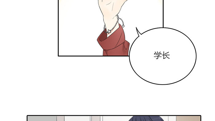 致2008韩漫全集-制服诱惑？无删减无遮挡章节图片 