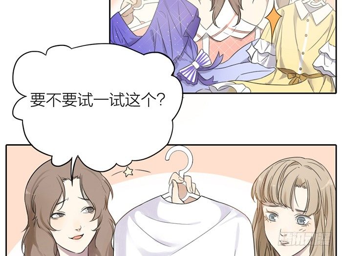 致2008韩漫全集-制服诱惑？无删减无遮挡章节图片 