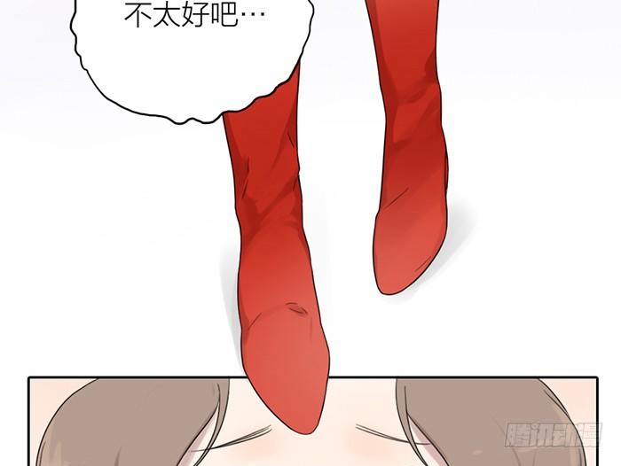 致2008韩漫全集-制服诱惑？无删减无遮挡章节图片 