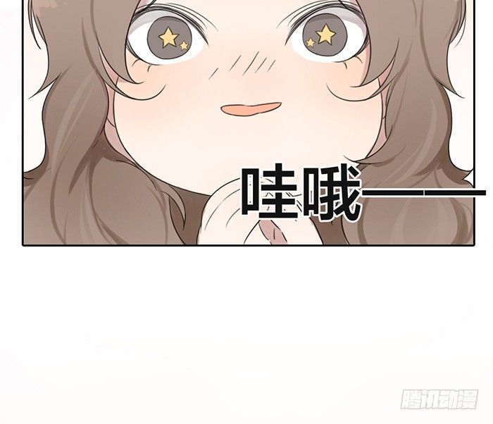 致2008韩漫全集-制服诱惑？无删减无遮挡章节图片 
