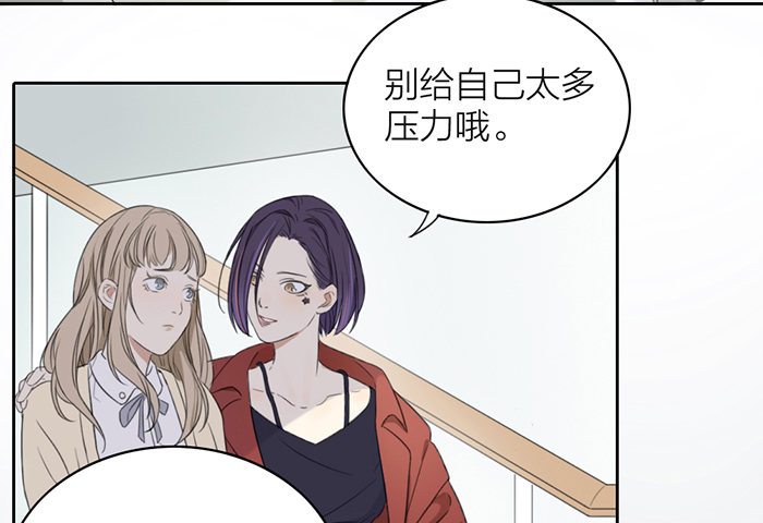 致2008韩漫全集-制服诱惑？无删减无遮挡章节图片 