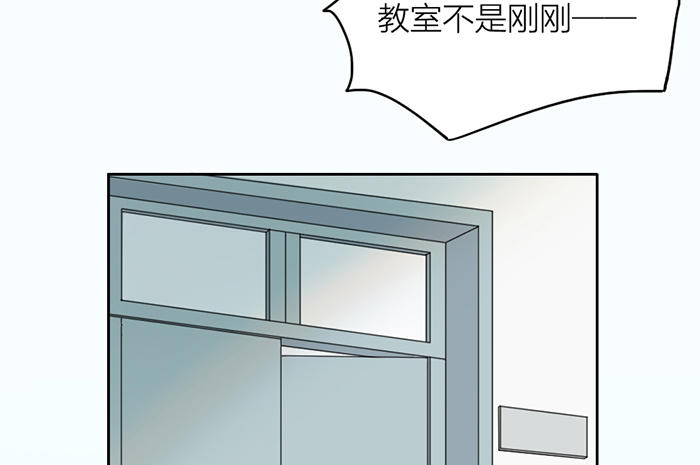 致2008韩漫全集-制服诱惑？无删减无遮挡章节图片 