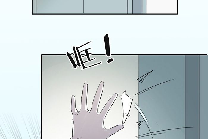 致2008韩漫全集-制服诱惑？无删减无遮挡章节图片 