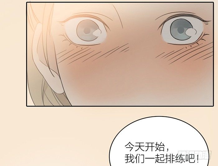 致2008韩漫全集-制服诱惑？无删减无遮挡章节图片 
