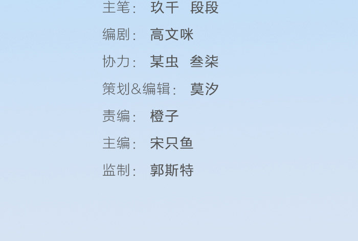 致2008韩漫全集-制服诱惑？无删减无遮挡章节图片 