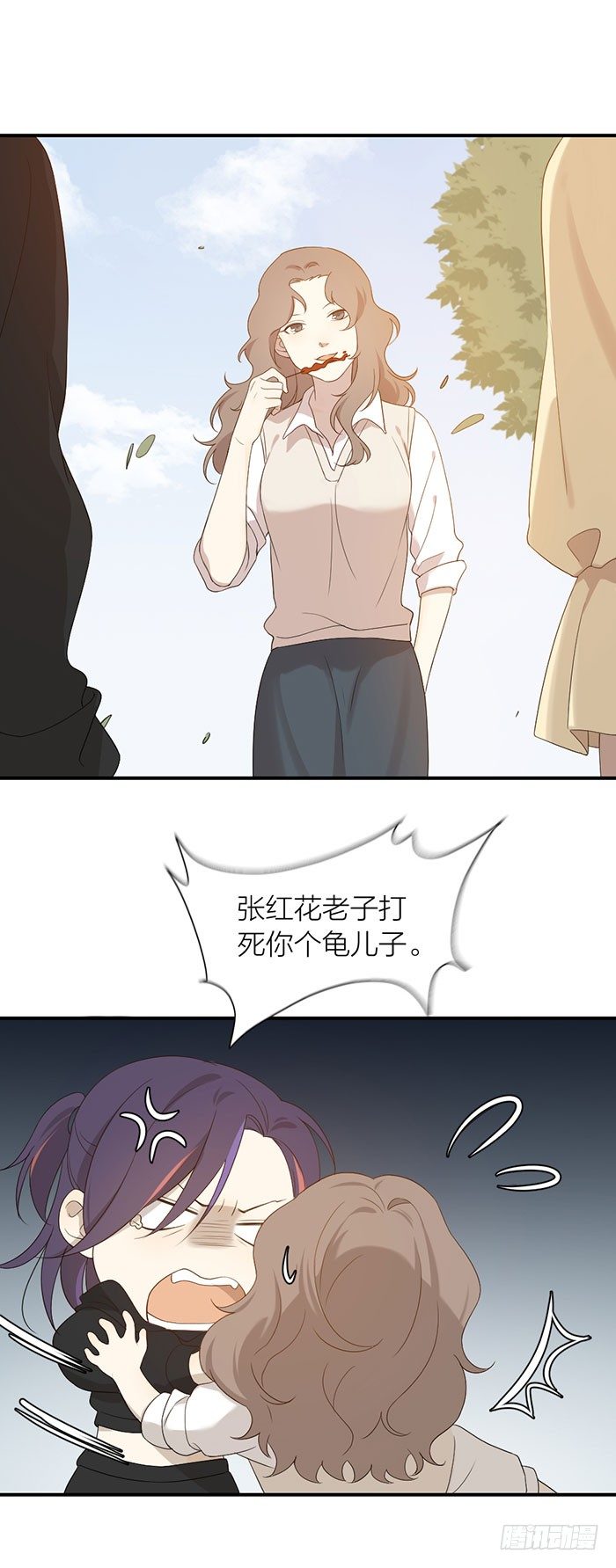 致2008韩漫全集-宿舍里的友情危机？无删减无遮挡章节图片 