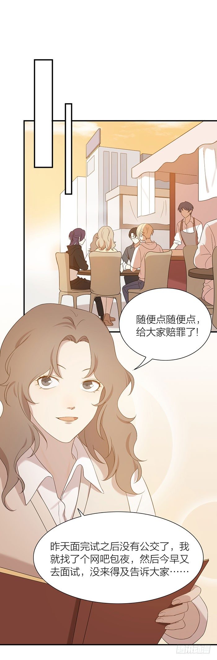 致2008韩漫全集-宿舍里的友情危机？无删减无遮挡章节图片 
