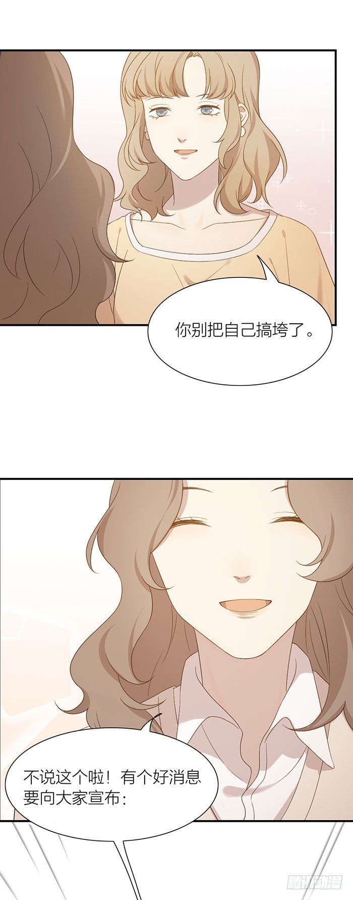 致2008韩漫全集-宿舍里的友情危机？无删减无遮挡章节图片 