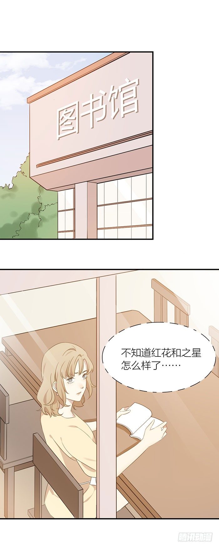 致2008韩漫全集-宿舍里的友情危机？无删减无遮挡章节图片 