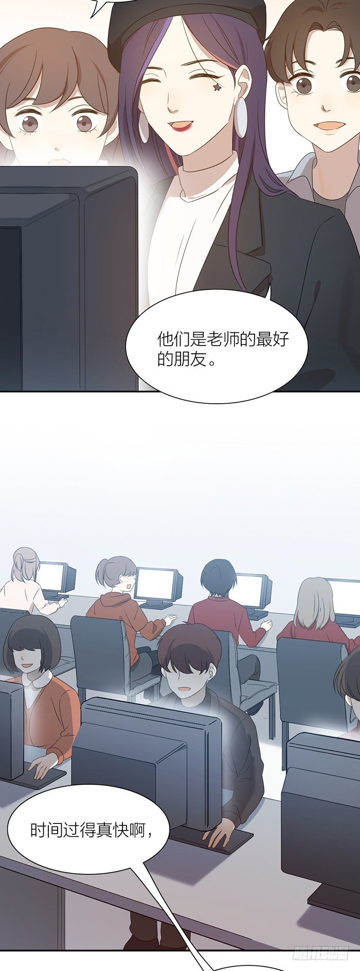 致2008韩漫全集-求婚成功！你好，林太太。无删减无遮挡章节图片 