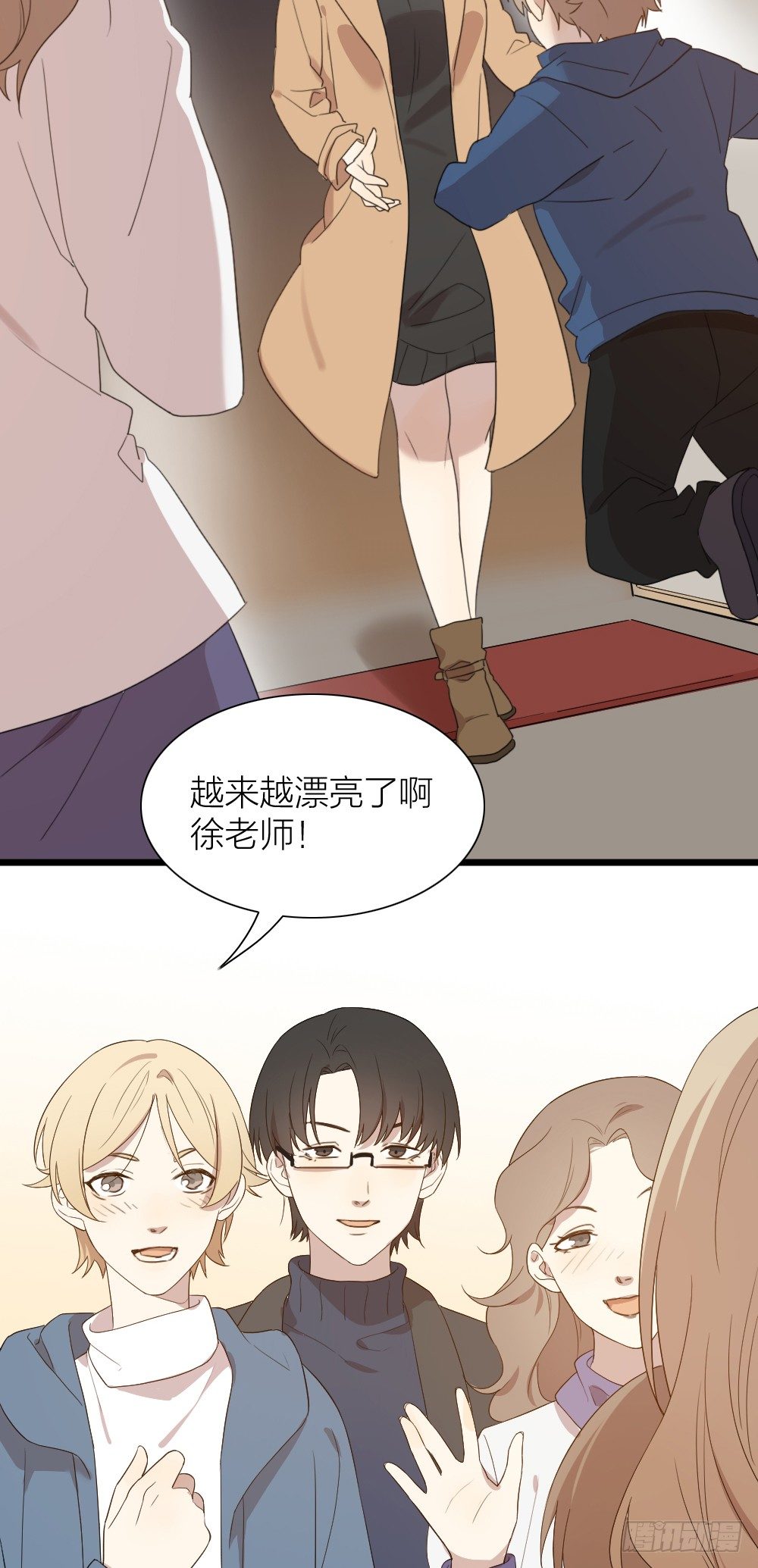 致2008韩漫全集-大结局：沐沐怀孕了？一起许愿吧！无删减无遮挡章节图片 