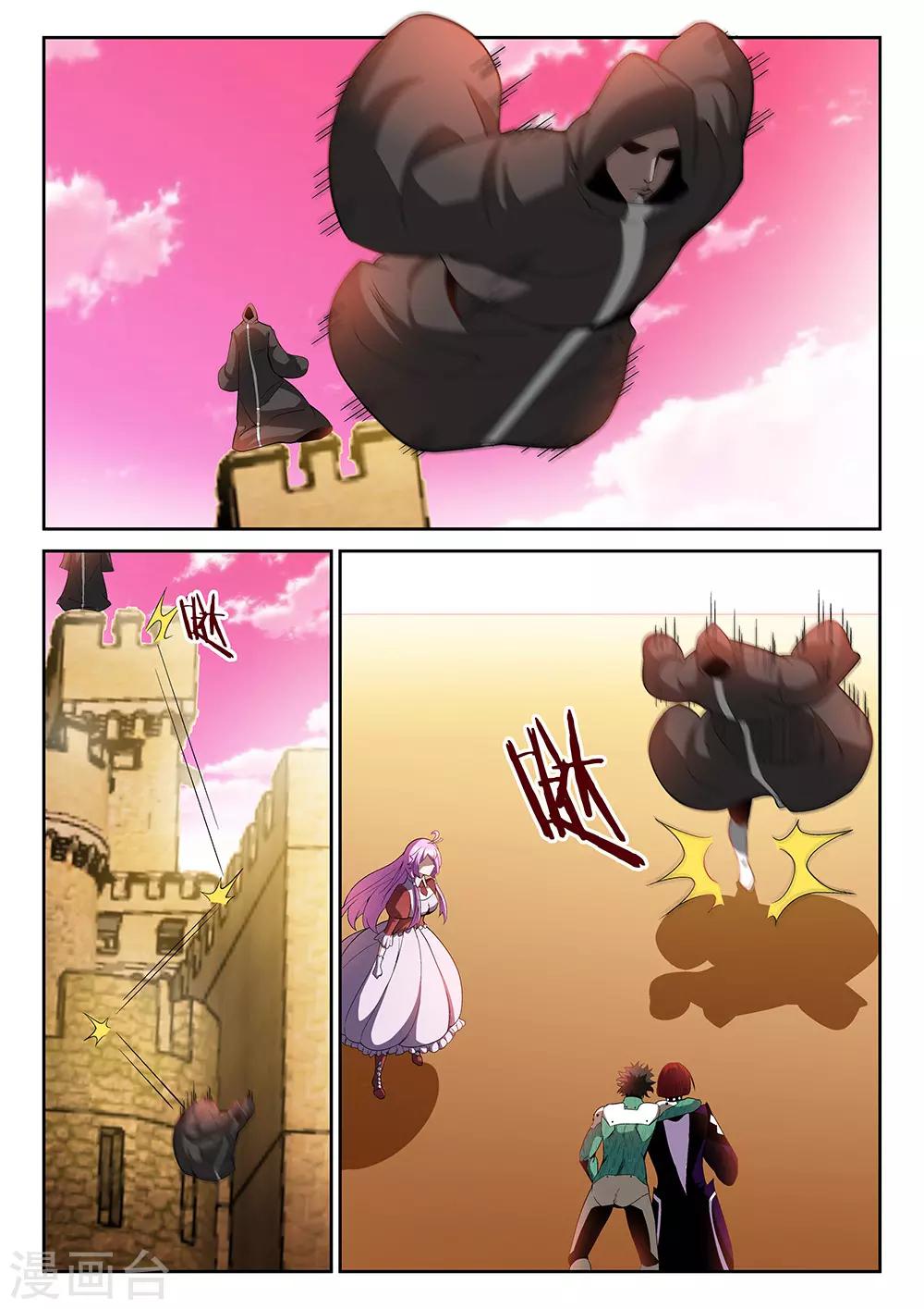 直播异世界韩漫全集-第29话 不能回头的背叛无删减无遮挡章节图片 