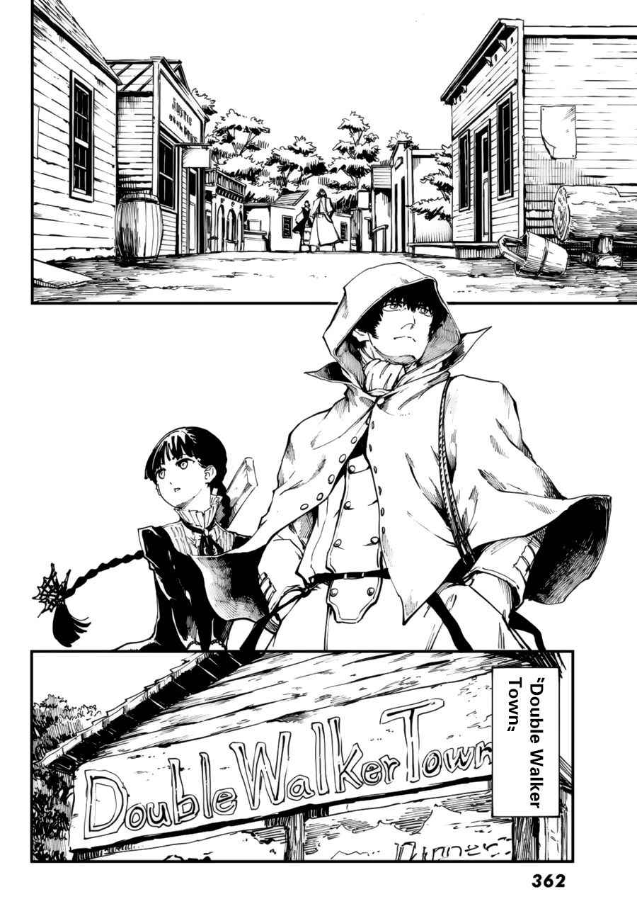 致曾为神之众兽韩漫全集-第31话无删减无遮挡章节图片 