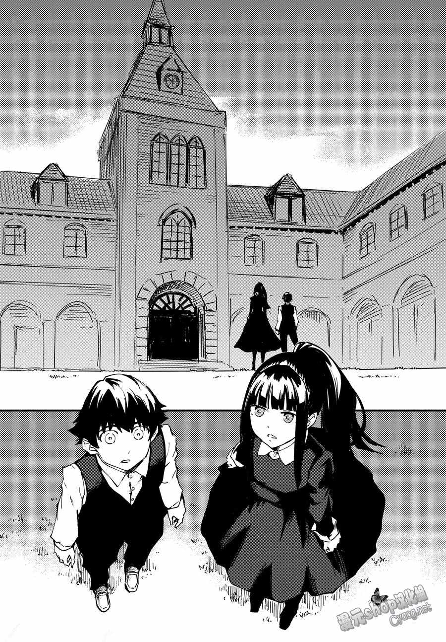 致曾为神之众兽韩漫全集-第40话无删减无遮挡章节图片 