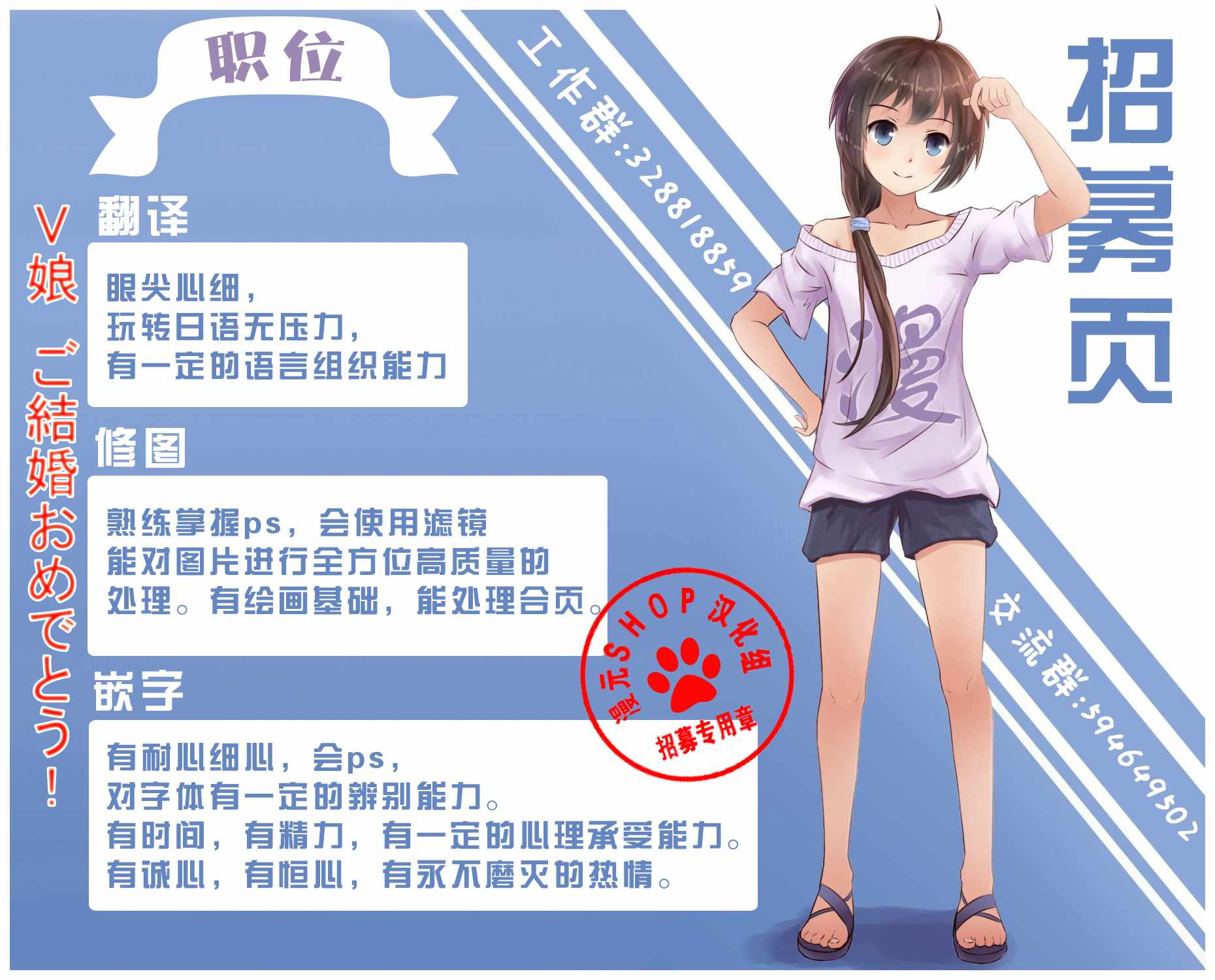 致曾为神之众兽韩漫全集-第48话无删减无遮挡章节图片 