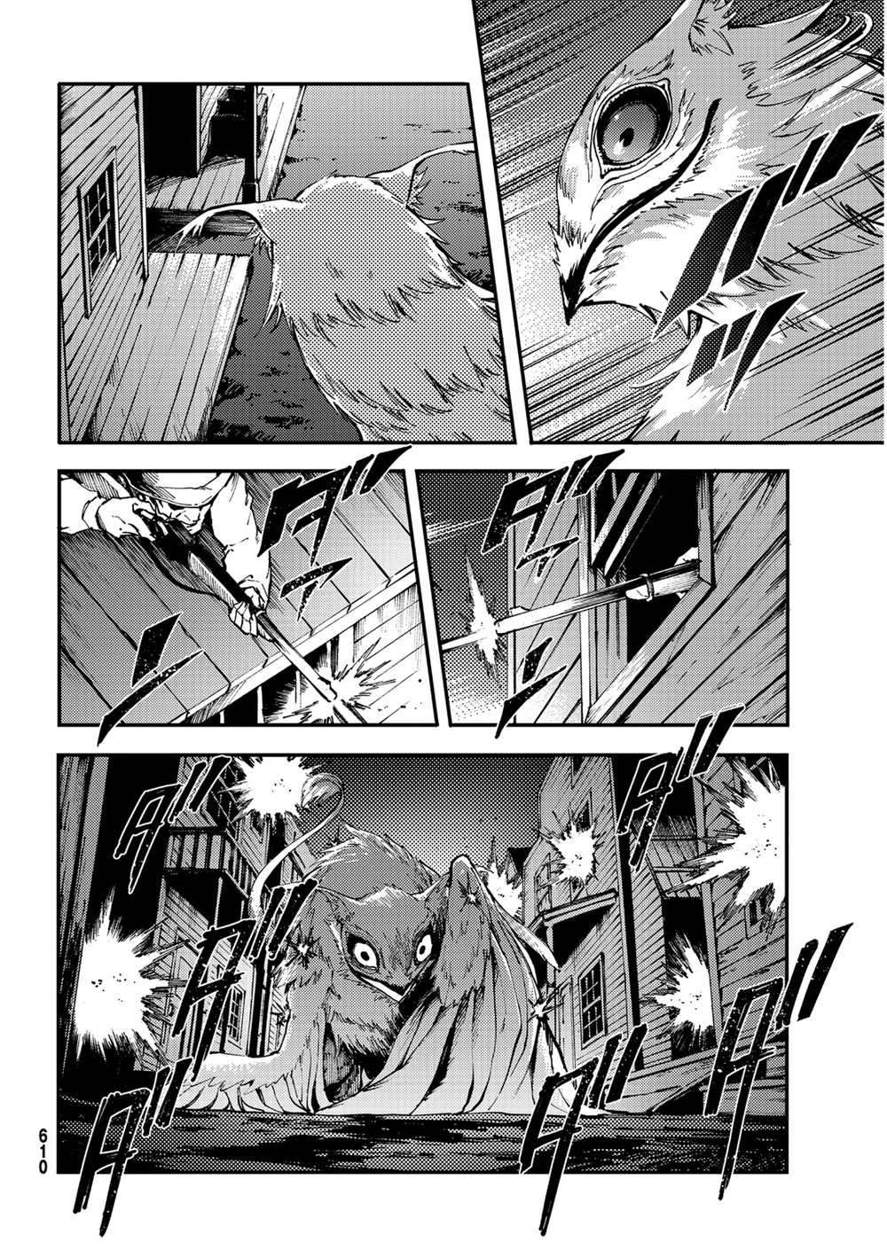 致曾为神之众兽韩漫全集-第60话无删减无遮挡章节图片 