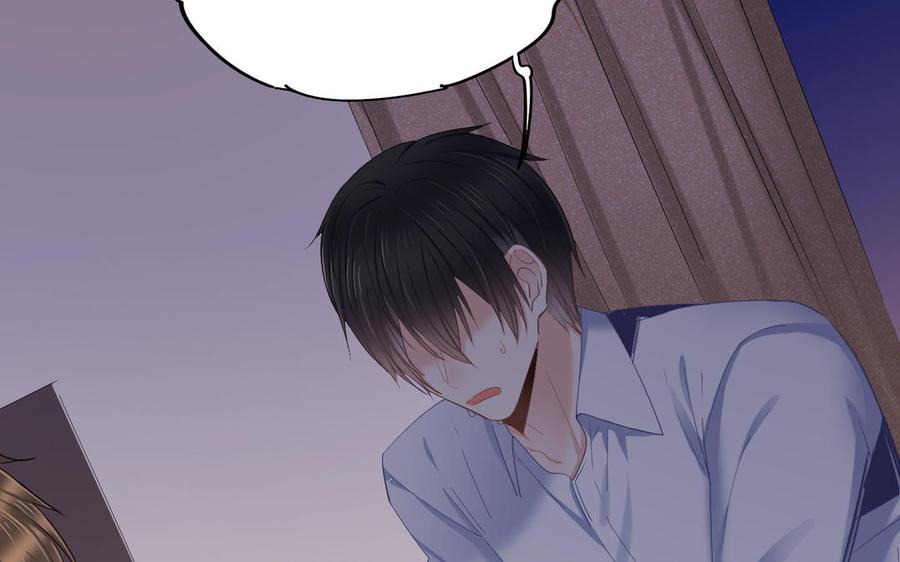 制服下的先生韩漫全集-第102话 他一定走了无删减无遮挡章节图片 