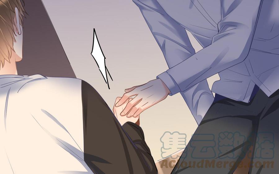 制服下的先生韩漫全集-第102话 他一定走了无删减无遮挡章节图片 