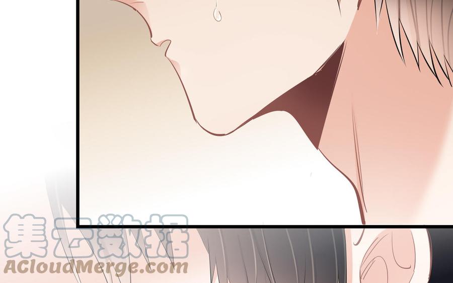 制服下的先生韩漫全集-第103话 很温柔无删减无遮挡章节图片 