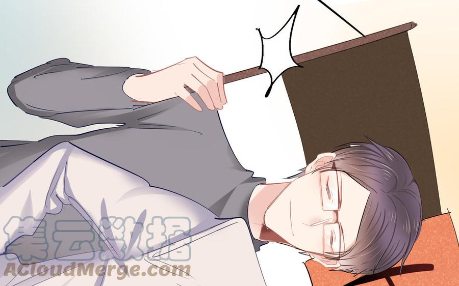 制服下的先生韩漫全集-第103话 很温柔无删减无遮挡章节图片 