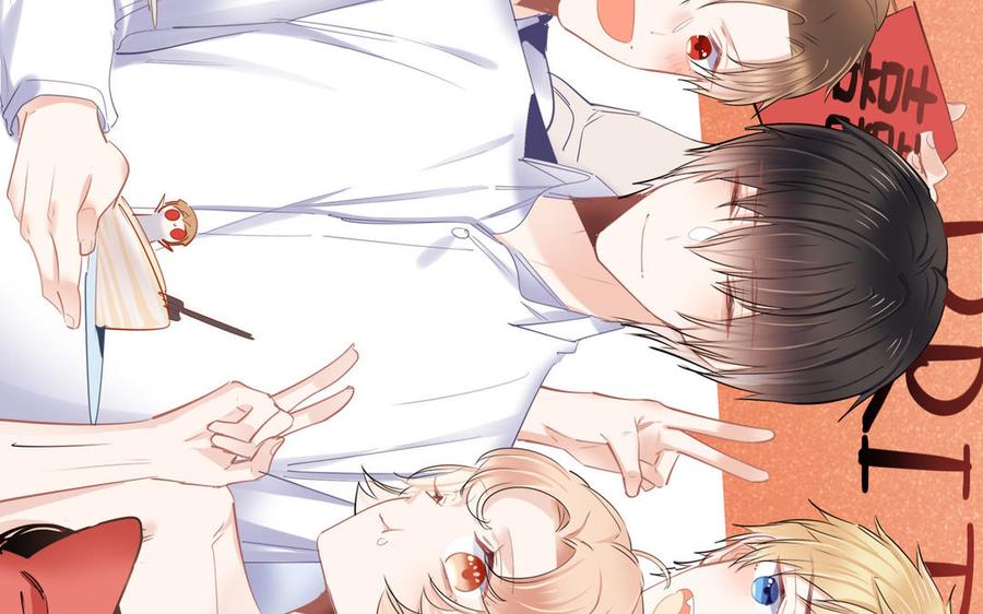 制服下的先生韩漫全集-第103话 很温柔无删减无遮挡章节图片 