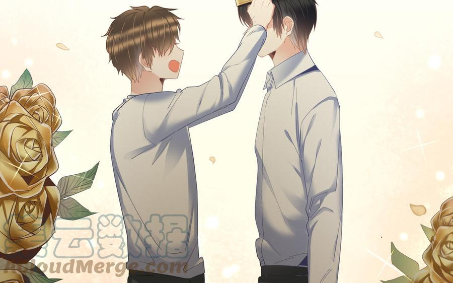 制服下的先生韩漫全集-第103话 很温柔无删减无遮挡章节图片 