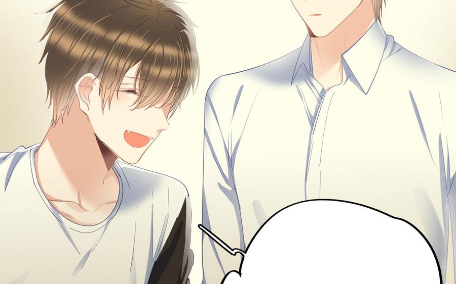 制服下的先生韩漫全集-第103话 很温柔无删减无遮挡章节图片 