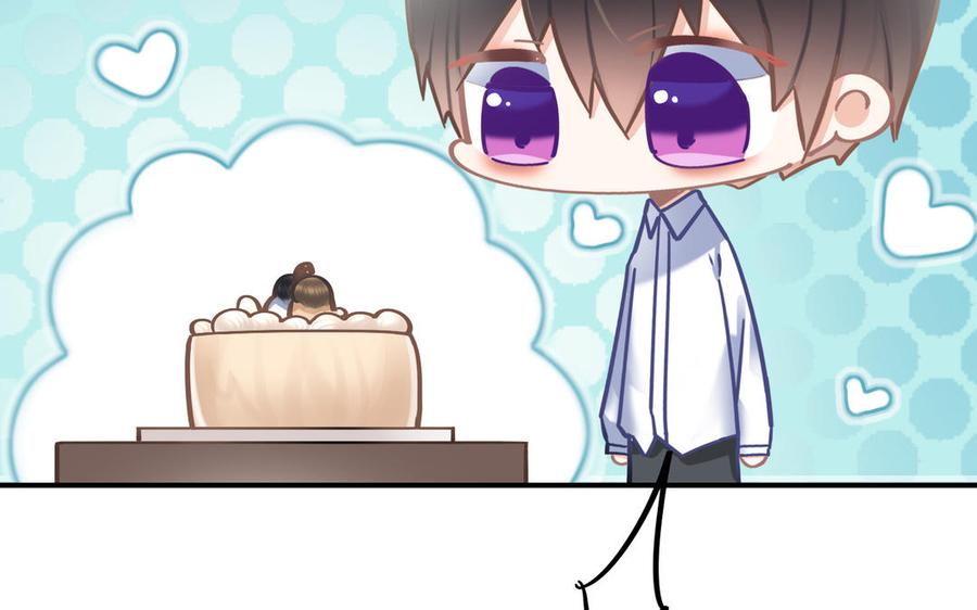 制服下的先生韩漫全集-第103话 很温柔无删减无遮挡章节图片 