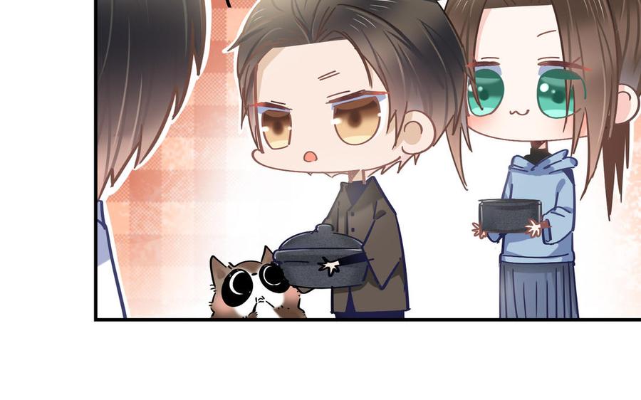 制服下的先生韩漫全集-第103话 很温柔无删减无遮挡章节图片 