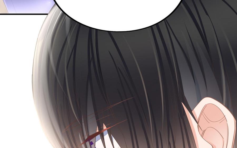 制服下的先生韩漫全集-第103话 很温柔无删减无遮挡章节图片 