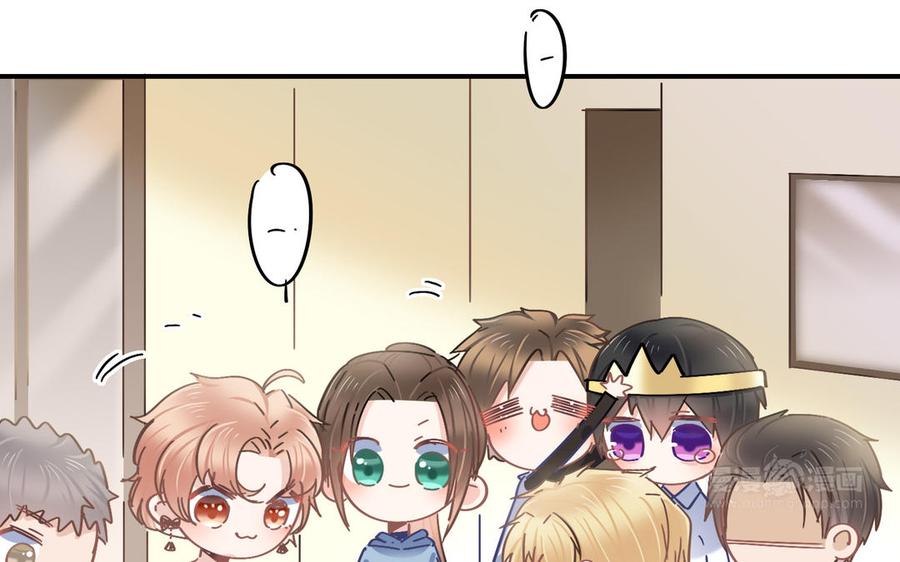制服下的先生韩漫全集-第103话 很温柔无删减无遮挡章节图片 