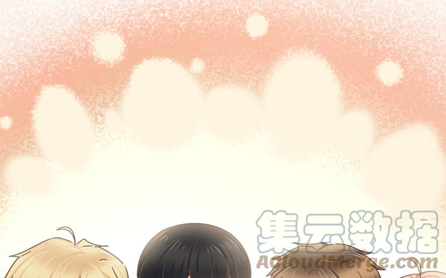 制服下的先生韩漫全集-第103话 很温柔无删减无遮挡章节图片 