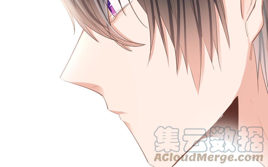 制服下的先生韩漫全集-第103话 很温柔无删减无遮挡章节图片 